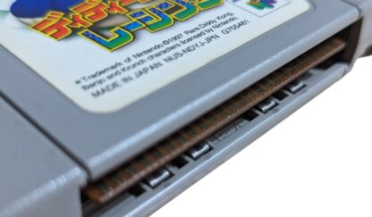 N64 Didi Kong Racing - Only Cartridge - Nintendo (JAPAN) - Imagen 3