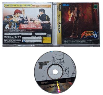 SEGA SATURN - King of Fighters 96 (ONLY GAME-NO RAM) (JAPAN)